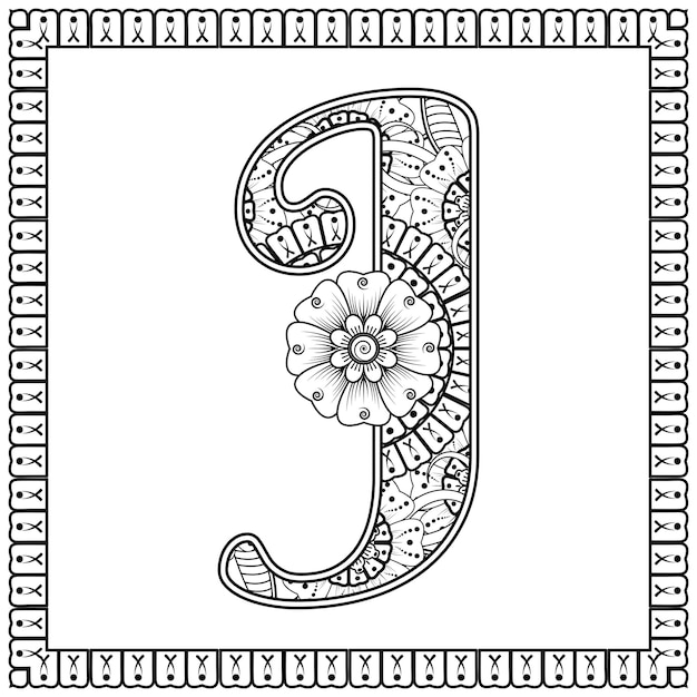 Letra J hecha de flores en estilo mehndi para colorear ilustración de vector de handdraw de contorno de página de libro