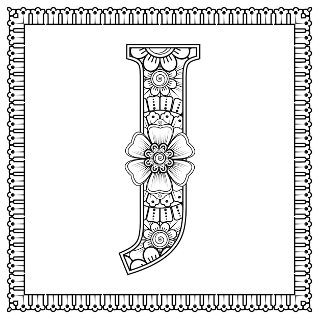 Letra J hecha de flores en estilo mehndi para colorear ilustración de vector de handdraw de contorno de página de libro