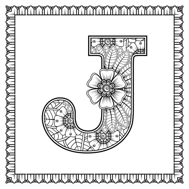Letra J hecha de flores en estilo mehndi para colorear ilustración de vector de handdraw de contorno de página de libro