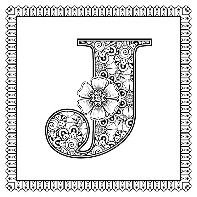 Letra J hecha de flores en estilo mehndi para colorear ilustración de vector de handdraw de contorno de página de libro