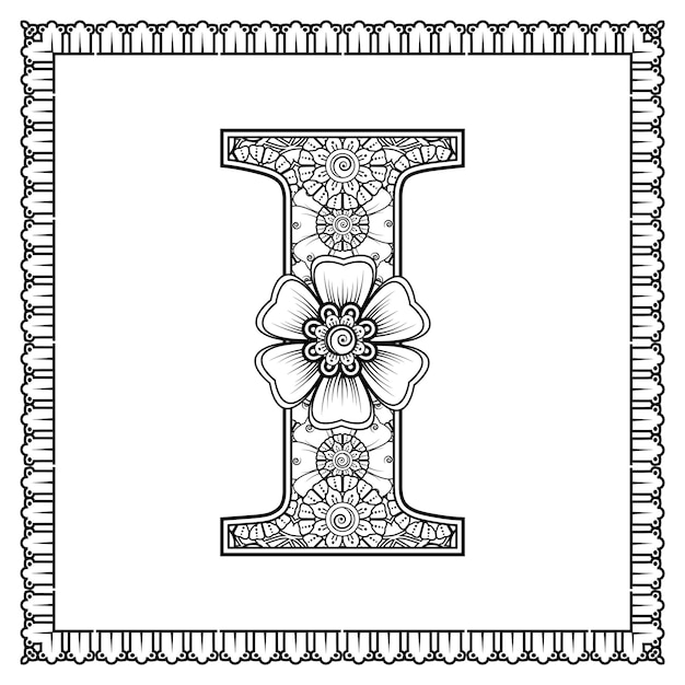 Letra que hice de flores en estilo mehndi para colorear ilustración de vector de handdraw de contorno de página de libro