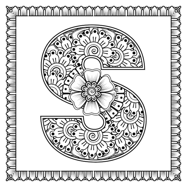 Letra S hecha de flores en estilo mehndi para colorear ilustración de vector de handdraw de contorno de página de libro