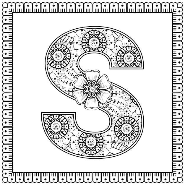 Letra S hecha de flores en estilo mehndi para colorear ilustración de vector de handdraw de contorno de página de libro
