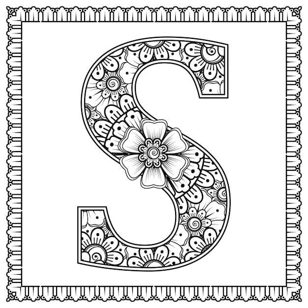 Letra s hecha de flores en estilo mehndi para colorear ilustración de vector de handdraw de contorno de página de libro