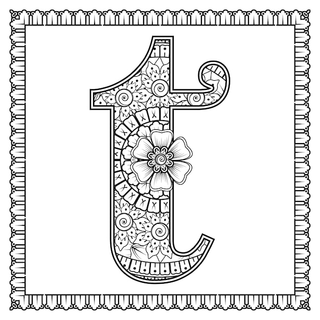 Letra t hecha de flores en estilo mehndi para colorear ilustración de vector de handdraw de contorno de página de libro