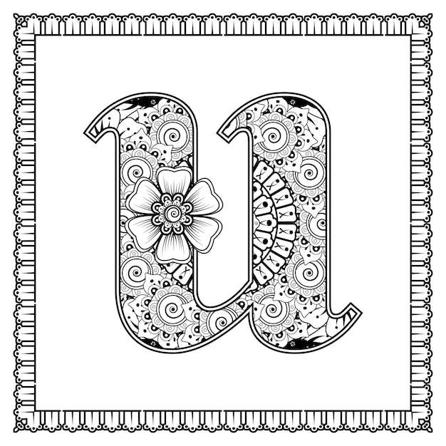 Letra u hecha de flores en estilo mehndi para colorear ilustración de vector de handdraw de contorno de página de libro