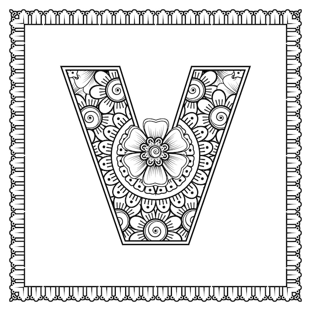 Letra V hecha de flores en estilo mehndi para colorear ilustración de vector de contorno de página de libro handdraw