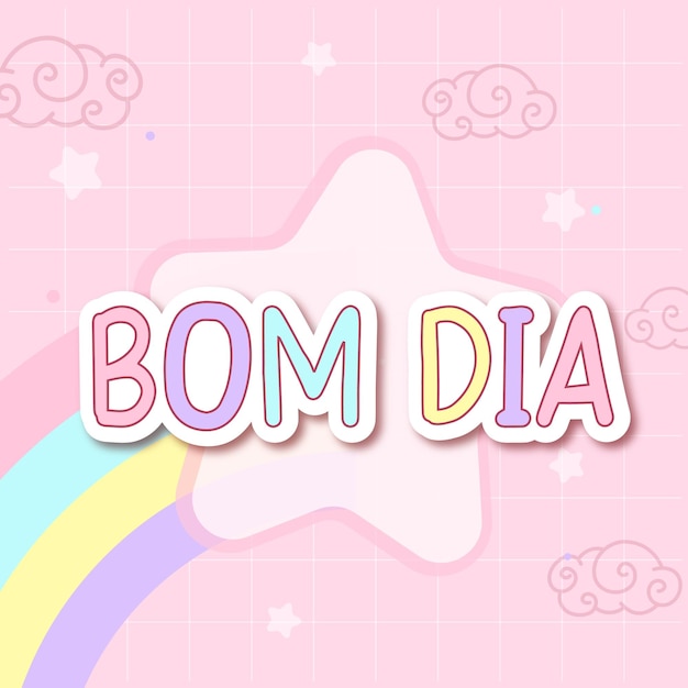 Las letras bonitas de brasil buenos días vector