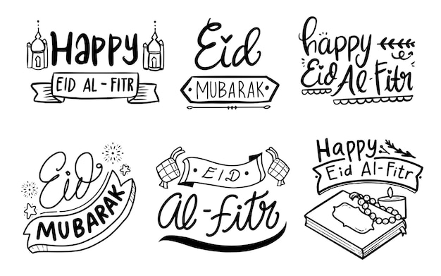 Letras de caligrafía eid al-fitr en estilo de línea