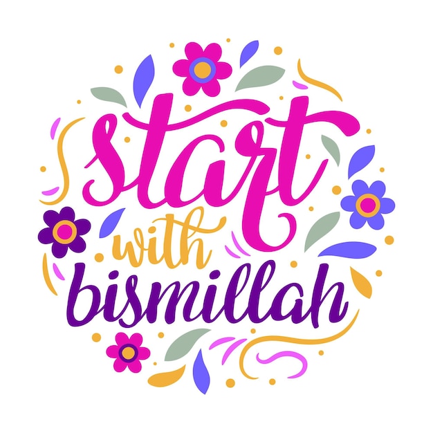 Letras de cita de bismillah