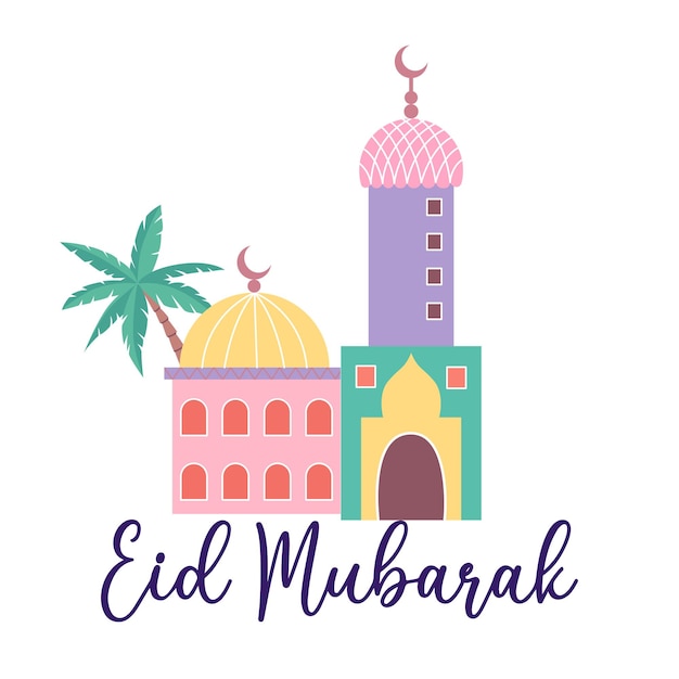 Las letras de Eid al adha mubarak y la ilustración de Eid mubarak
