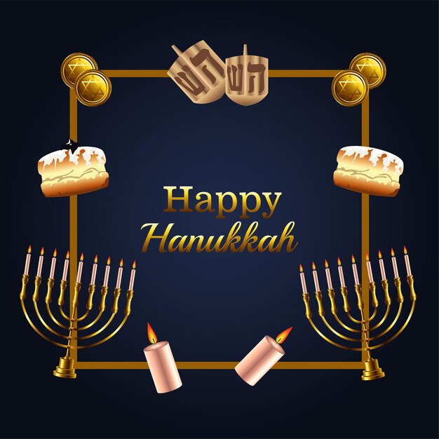 Letras de feliz celebración de hanukkah con iconos en marco dorado