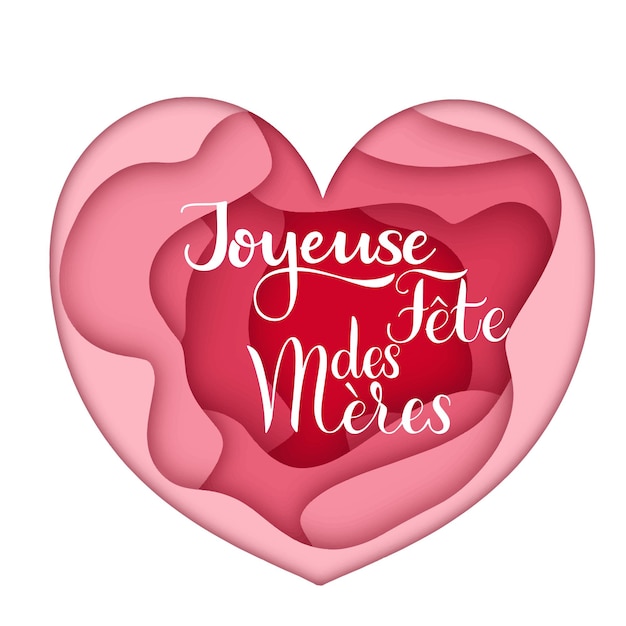 Vector letras de feliz día de la madre en francés. diseño de tarjetas de felicitación. texto dibujado a mano sobre fondo de corazón