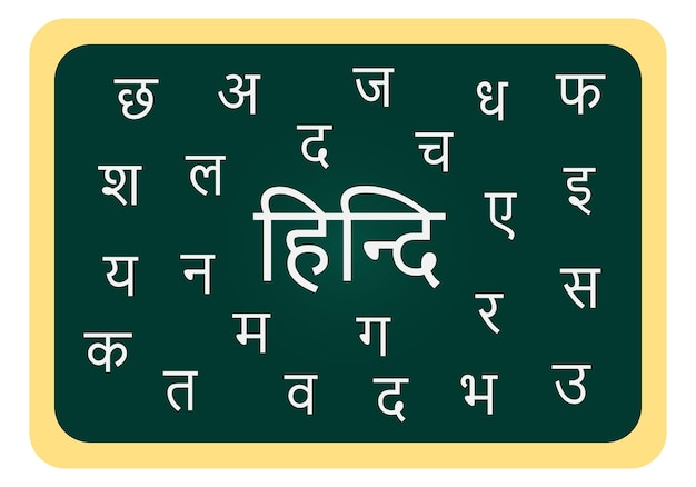 Letras en hindi escritas en la pizarra