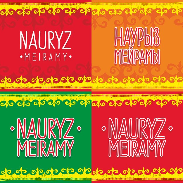 Vector letras a mano con adornos para las fiestas de nauryz