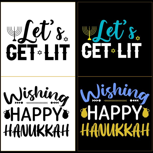 Letras de mano de Hanukkah. vector de camiseta de hanukkah