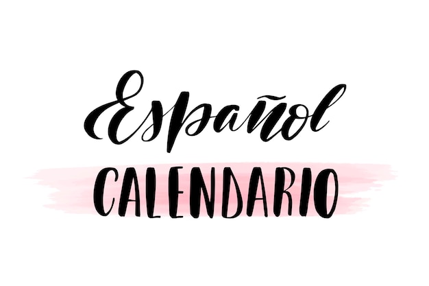 Letras de pincel manuscritas inspiradoras Ilustración de caligrafía vectorial