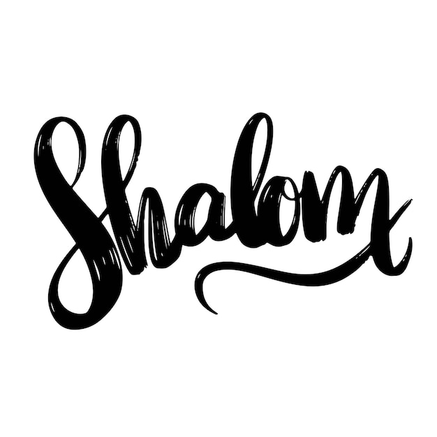 Letras de texto Shalom Arte vectorial dibujado a mano