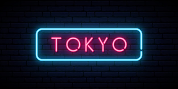 Letrero de neón de Tokio.
