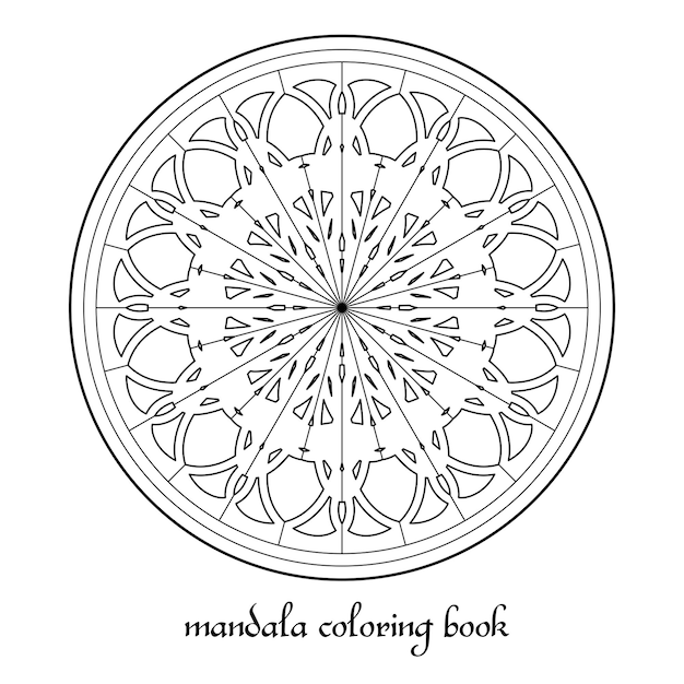 Vector libro para colorear para adultos mandala ornamento circular vectorial