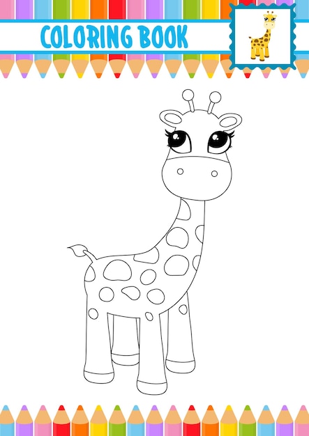 Libro de colorear imprimible colorear para niños silueta negra de dibujos animados aislada sobre fondo blanco