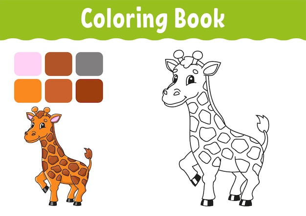 Libro para colorear para niños Animal jirafa Carácter alegre Ilustración vectorial Estilo coon lindo