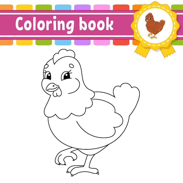 Libro para colorear para niños Carácter alegre Estilo de dibujos animados lindo Silueta de contorno negro Aislado sobre fondo blanco Ilustración vectorial