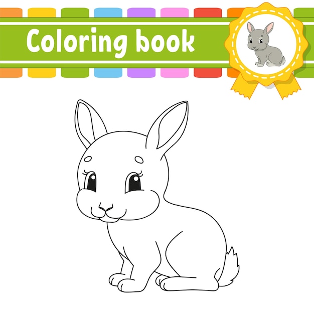 Libro para colorear para niños Carácter alegre Estilo de dibujos animados lindo Silueta de contorno negro