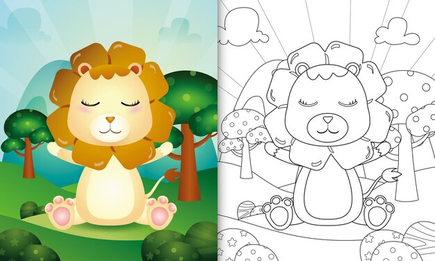 Libro de colorear para niños con una ilustración de personaje de león lindo