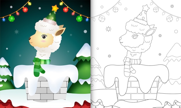 Libro para colorear para niños con una linda alpaca con sombrero y bufanda en la chimenea.