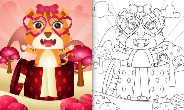 Libro de colorear para niños con un lindo tigre en la caja de regalo con el tema del día de san valentín