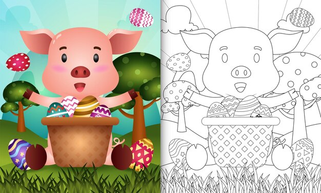 Libro de colorear para niños con tema de feliz día de pascua con un lindo cerdo en el huevo de cubo