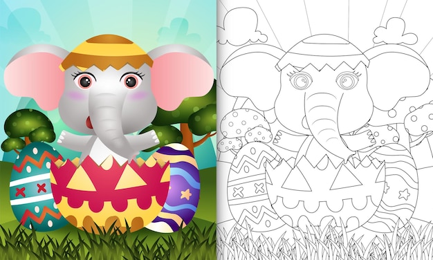 Libro de colorear para niños con temática feliz día de pascua