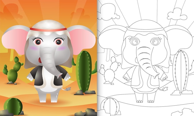 Libro de colorear para niños con temática de ramadán con un lindo elefante con traje tradicional árabe