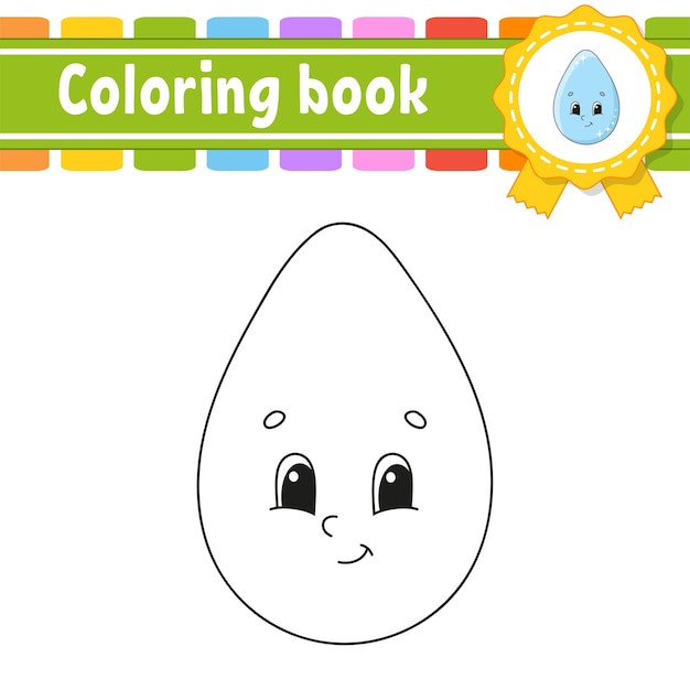 Libro de colorear para niños.