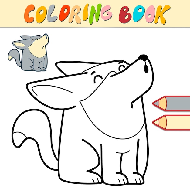 Libro de colorear o página para niños. lobo blanco y negro ilustracion