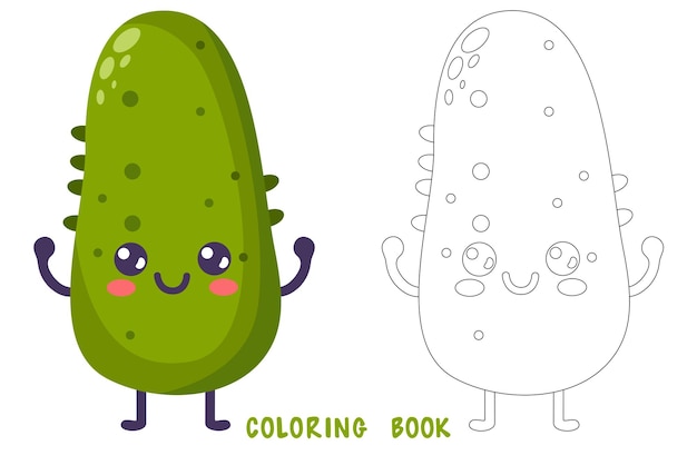 Libro para colorear de pepino lindo de dibujos animados maravillosos