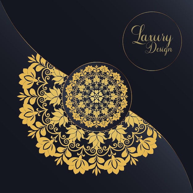 Libro de Mandala Floral Diseño de páginas Vector Premium