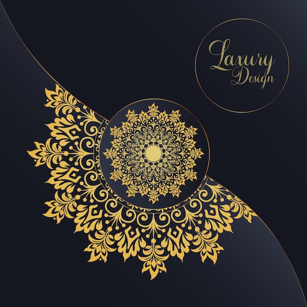 Libro de Mandala Floral Diseño de páginas Vector Premium