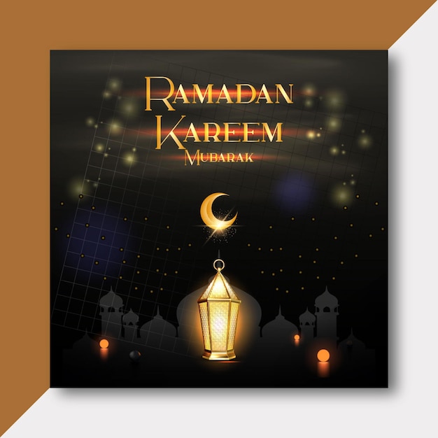 un libro con el nombre del mes de Ramadán Kareem