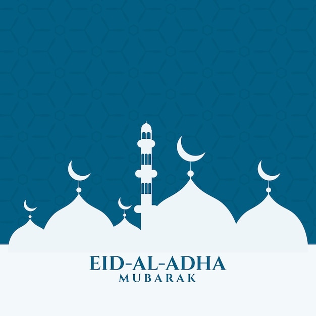 Limpie el diseño de eid mubarak con la luna de la mezquita y el fondo islámico
