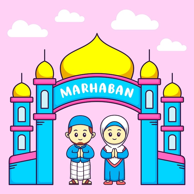 Linda pareja con mosque gateway en cartoon eid mubarak vector ilustración estilo plano concepto