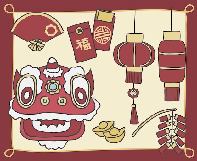 Lindas ilustraciones vectoriales del Año Nuevo Chino y accesorios dibujados a mano