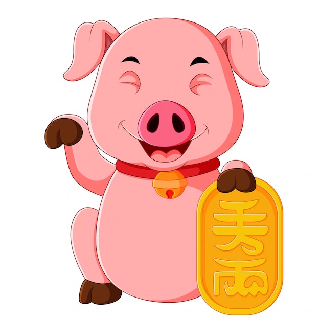 Un lindo cerdo rosado sostiene los logos dorados del año nuevo chino.