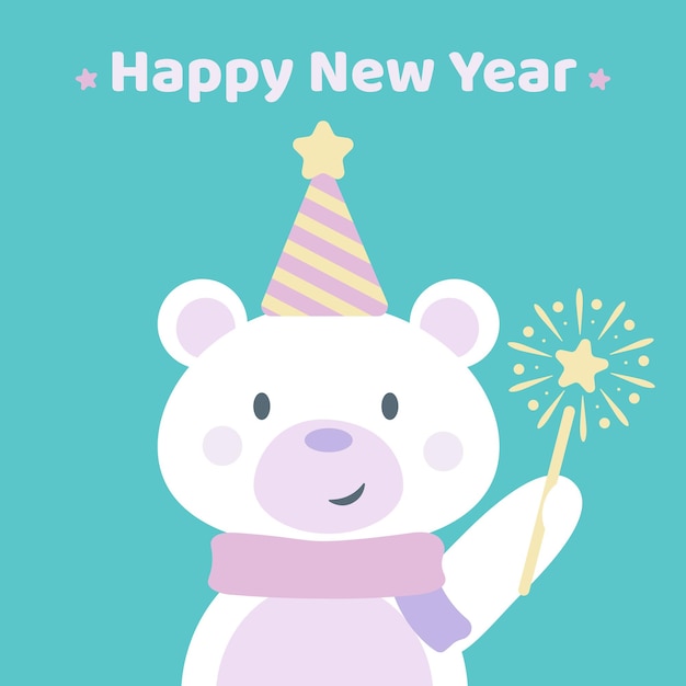 Lindo feliz año nuevo oso polar dibujo animado diseño de tarjeta de felicitación clip art ilustración plana