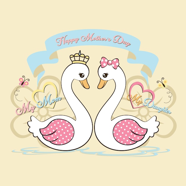 Vector lindo hermoso cisne ilustración vectorial