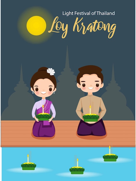 Vector lindo niño y niña en traje tradicional tailandés haciendo loy krathong festival en tailandia