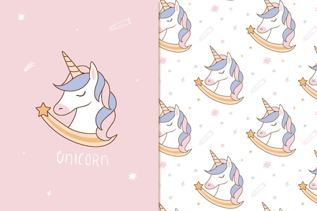 El lindo patrón de unicornio