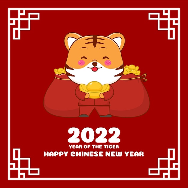 Lindo personaje de dibujos animados de tigre tarjeta de felicitación de año nuevo chino año 2022 del zodíaco del tigre