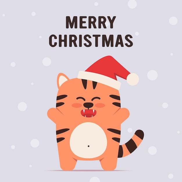 Lindo personaje de tigre en estilo plano. símbolo del zodíaco del año nuevo chino 2022. feliz navidad. para banner, postal, plantilla de decoración de folleto. ilustración vectorial.